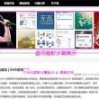 澳门彩库网网站123期开奖
